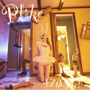 Cover Plike's debut EP '47th Helen'